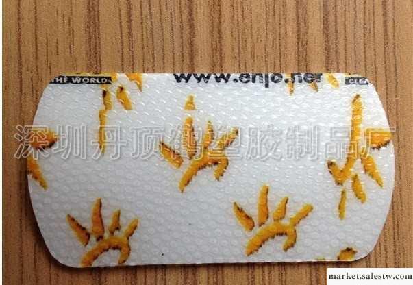供應防滑貼手機貼工廠,批發,進口,代購
