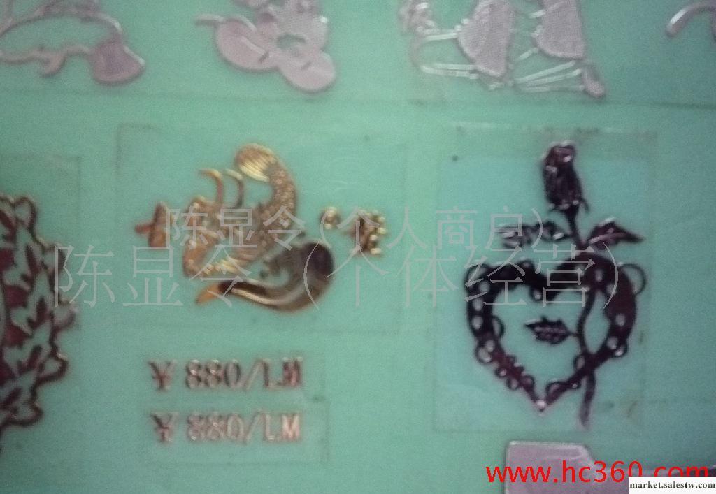 供應不干膠標簽電鑄標簽金屬標貼，手機貼 LOGO工廠,批發,進口,代購