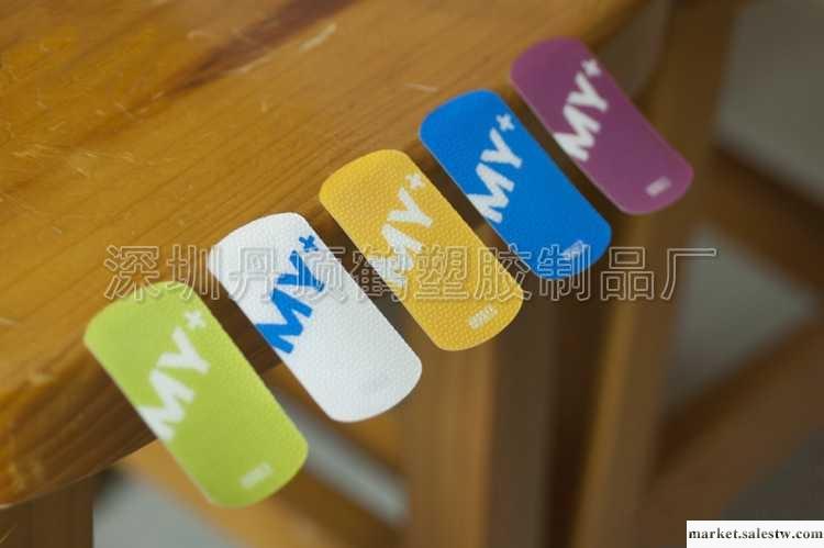 供應精美防滑貼工廠,批發,進口,代購
