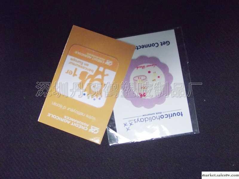 供應丹頂鶴SJC廣告促銷手機擦工廠,批發,進口,代購