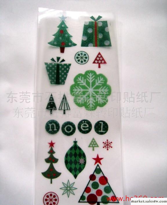 蔥粉貼紙 蔥粉DIY貼紙工廠,批發,進口,代購