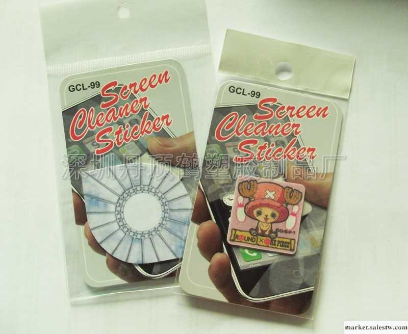 供應丹頂鶴SJC超薄 隨意貼手機擦工廠,批發,進口,代購