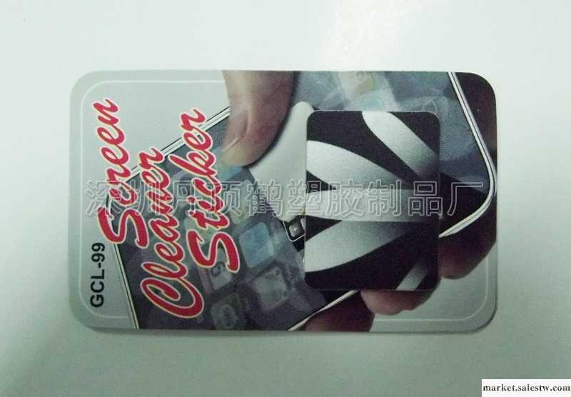 供應丹頂鶴SJC環保手機擦  時尚手機擦工廠,批發,進口,代購