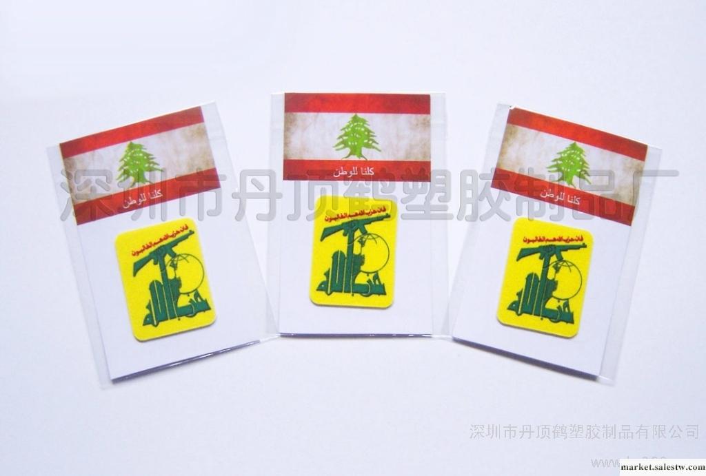 供應丹頂鶴SJC自粘式手機擦  批發隨意貼手機擦工廠,批發,進口,代購
