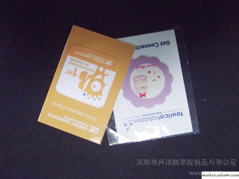 供應專業生產手機擦  廣告促銷禮品工廠,批發,進口,代購