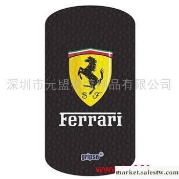 供應防滑膠貼、手機防滑膠貼紙工廠,批發,進口,代購