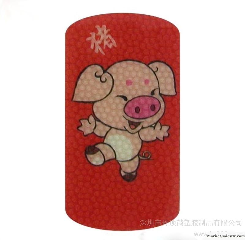 供應熱銷手機防滑貼工廠,批發,進口,代購