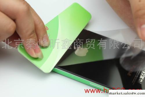 供應手機防輻射貼，貼紙工廠,批發,進口,代購