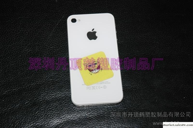 供應專業供應精品手機擦工廠,批發,進口,代購