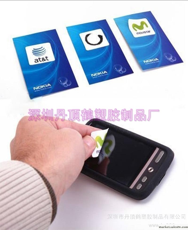 供應丹頂鶴多功能手機擦工廠,批發,進口,代購