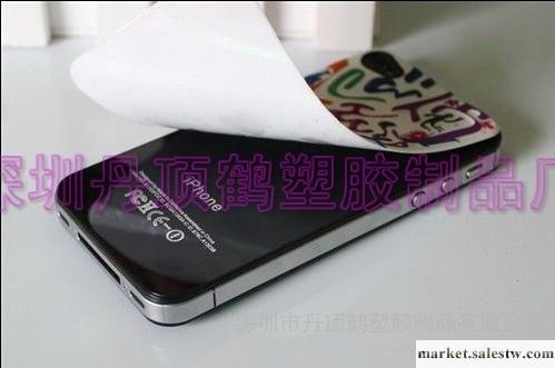 供應新款推薦手機防滑貼工廠,批發,進口,代購