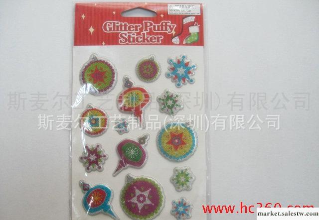 發泡貼紙,蔥貼紙,泡泡貼,泡棉貼紙  Glitter Puffy Sticker批發・進口・工廠・代買・代購