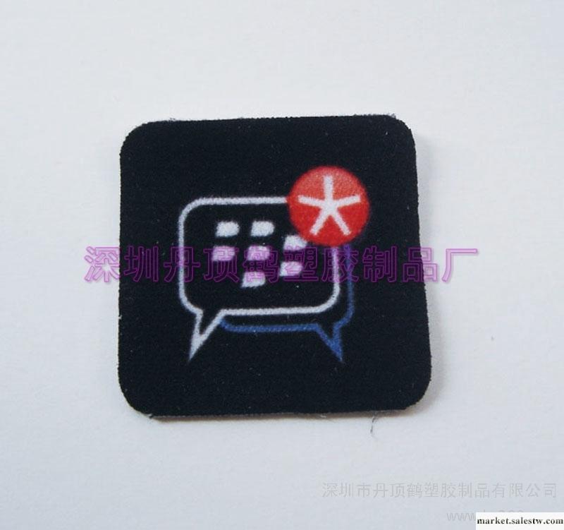 供應PU材質手機擦工廠,批發,進口,代購