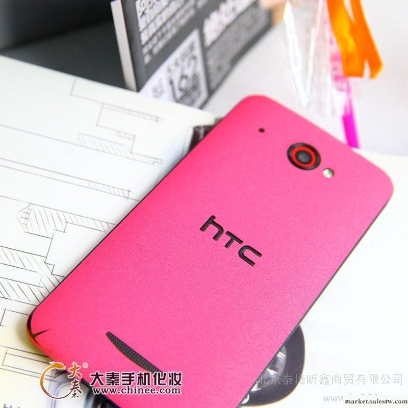 供應大秦X920EHTC X920E 蝴蝶機DIY工廠,批發,進口,代購