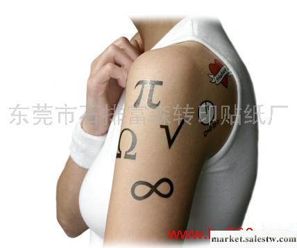 廣東東莞富森轉印  時尚紋身貼紙 環保紋身貼紙  個性紋身工廠,批發,進口,代購