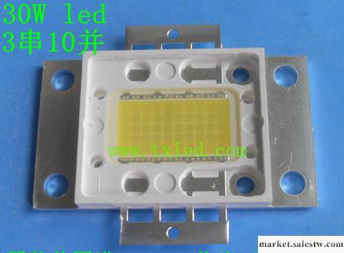 30W大功率LED光源,投影機LED，LED投影機,3串10并工廠,批發,進口,代購
