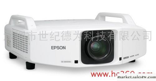 供應商用工程投影機EPSONEB-Z8000WU深圳愛普生投影機83685830工廠,批發,進口,代購