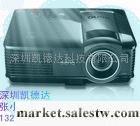 最低價維修明基投影機 明基投影機燈泡更換工廠,批發,進口,代購