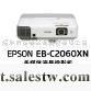 供應商務會議機EPSON EB-C2060XN深圳愛普生投影機83685830批發・進口・工廠・代買・代購