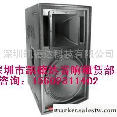 租用高亮度投影機，舞臺音響出租，200寸大屏投影幕租賃招租工廠,批發,進口,代購