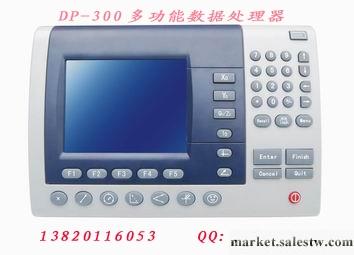 供應嘉騰DP-300投影機DP-300數據處理器工廠,批發,進口,代購