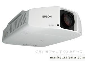 供應愛普生EpsonEB-Z9750WU投影機工廠,批發,進口,代購