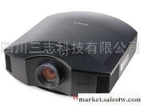 供應索尼Sony索尼投影機，索尼影院投影，索尼HW20(VPL-HW20工廠,批發,進口,代購