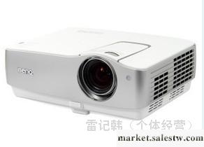 供應明基W1100全新原裝正品行貨投影機(全國聯保)工廠,批發,進口,代購