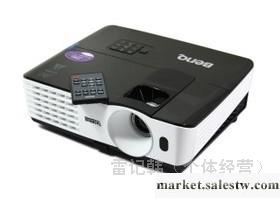 供應明基MS614全新原裝正品行貨投影機(全國聯保)工廠,批發,進口,代購