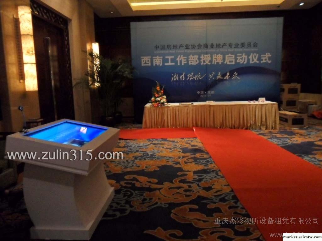 重慶LED顯示屏出租，P10彩幕，電子簽到，投影機，等離子電視出租招租工廠,批發,進口,代購