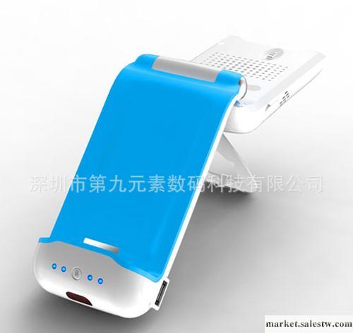 哈里通MiLi PH-A10 蘋果手機投影機 迷你型二代投影儀 現貨批發工廠,批發,進口,代購