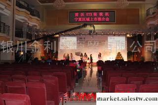 提供服務日立投影機,幕布,會議設備租賃，會議會展布置，禮儀策劃工廠,批發,進口,代購