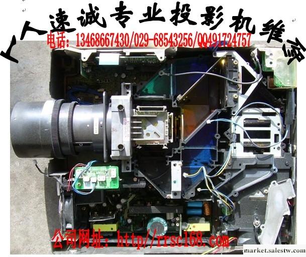 供應西安投影機LAMP燈紅燈閃維修工廠,批發,進口,代購