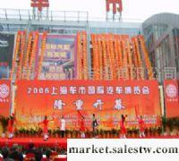 供應提供上海攝影攝像租賃-上海投影機工廠,批發,進口,代購