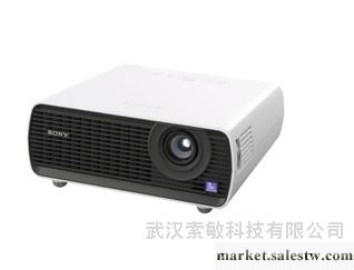 供應索尼投影機VPL-EX123工廠,批發,進口,代購