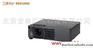 供應三洋投影機PLC-WXU1000工廠,批發,進口,代購