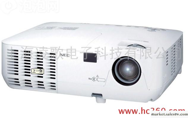 供應NEC NP210+多媒體投影機工廠,批發,進口,代購