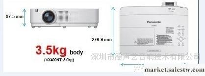 供應松下投影機 PT-BX40 PT-BX30投影機工廠,批發,進口,代購