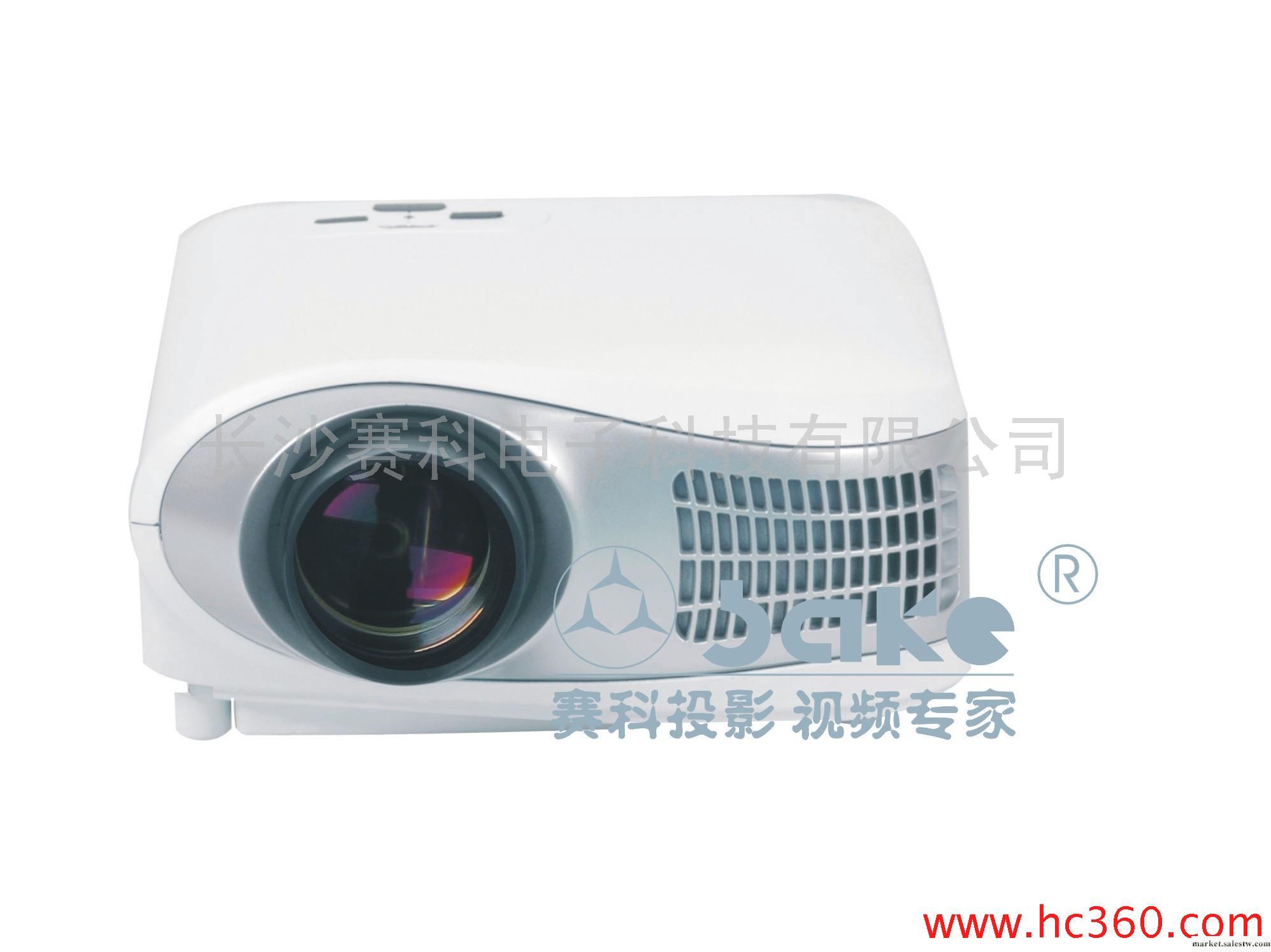 供應賽科S300 LED低價投影機 KTV投影機 游戲投影機 國產投影機工廠,批發,進口,代購