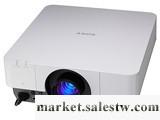 供應索尼SonyVPL-F700HL投影機(寬頻高像素工程機)工廠,批發,進口,代購