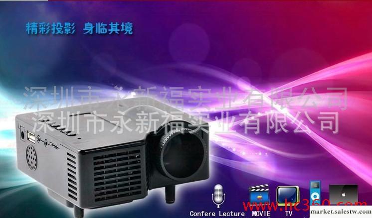 KTV、酒吧、互動游戲LED高清電視投影機 家用投影儀工廠,批發,進口,代購