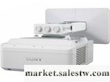 供應索尼SonyVPL-SW535超短焦投影機工廠,批發,進口,代購
