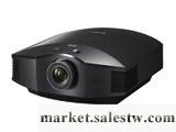 供應索尼投影機VPL-HW50ES(3D家用視頻投影機)工廠,批發,進口,代購