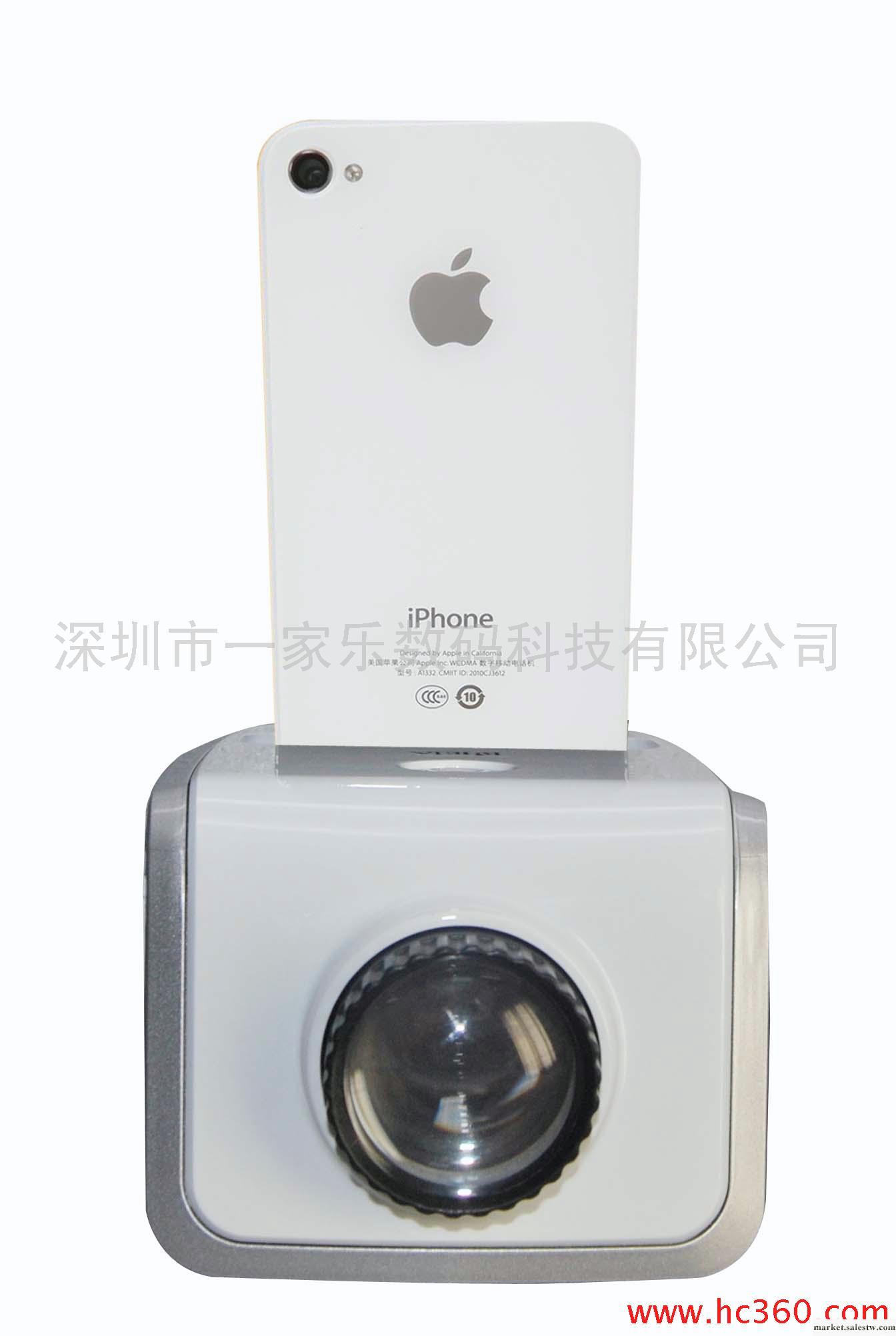 供應E家樂蘋果投影機、微型投影機微型蘋果投影機工廠,批發,進口,代購