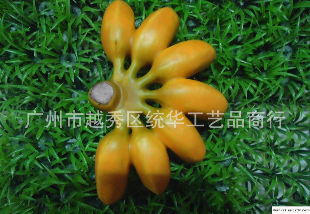 【統華工藝品有限公司】仿真水果  七頭香蕉  水果道具批發・進口・工廠・代買・代購