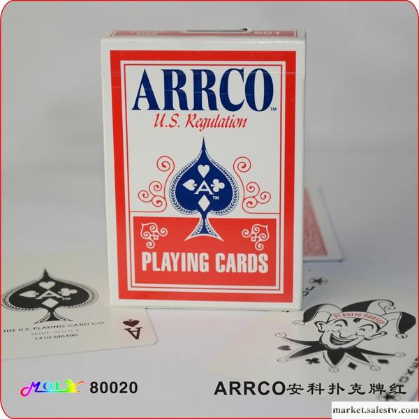 供應Arrco安科撲克牌（紅）魔術道具工廠,批發,進口,代購