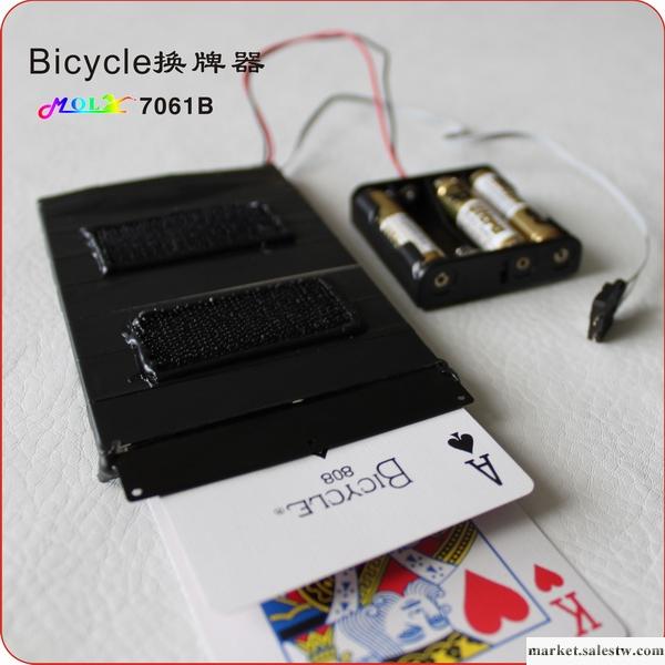 供應Bicycle換牌器魔術道具撲克魔術玩具工廠,批發,進口,代購