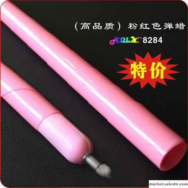 供應（高品質）粉紅色彈蠟魔術道具工廠,批發,進口,代購