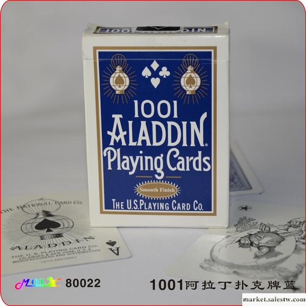 供應1001阿拉丁撲克牌魔術道具工廠,批發,進口,代購