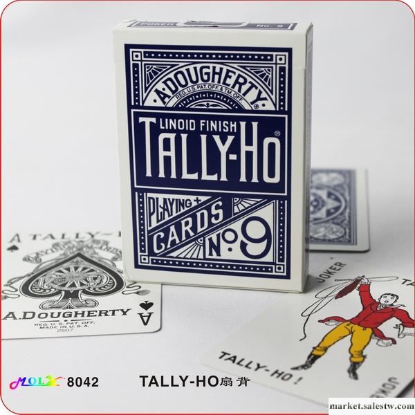 供應Tally-Ho扇背牌魔術道具工廠,批發,進口,代購